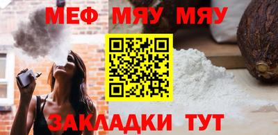 герыч Тверь