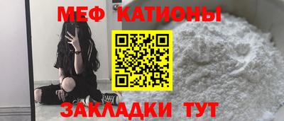 метадон Татарск