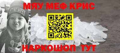 а пвп мука Тара