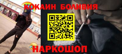 метадон Татарск