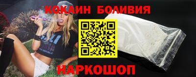 метадон Татарск
