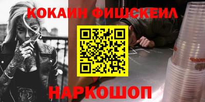 герыч Тверь