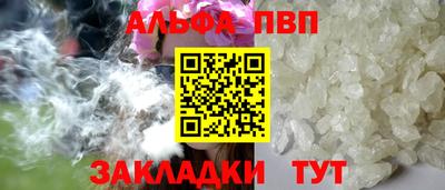 герыч Тверь