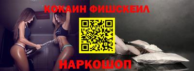 а пвп мука Тара