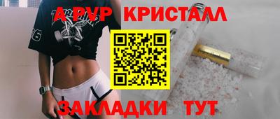 герыч Тверь