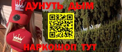 метадон Татарск