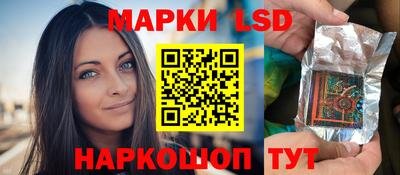 метадон Татарск