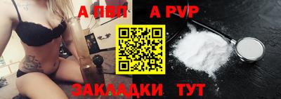 герыч Тверь
