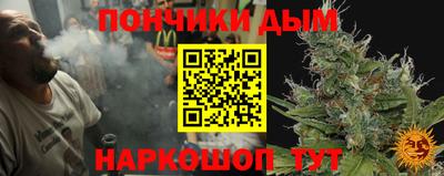 герыч Тверь