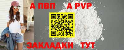 герыч Тверь