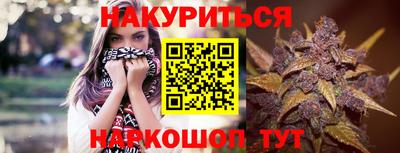 метадон Татарск