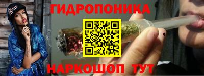 а пвп мука Тара