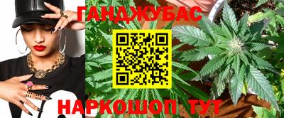 метадон Татарск