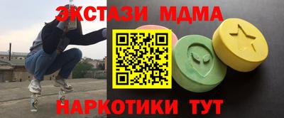 а пвп мука Тара