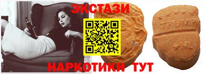 герыч Тверь