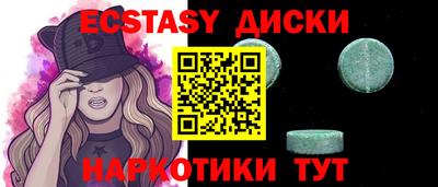 а пвп мука Тара