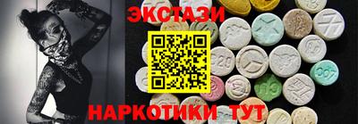 герыч Тверь