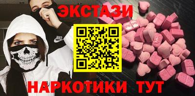 а пвп мука Тара
