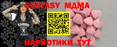 герыч Тверь