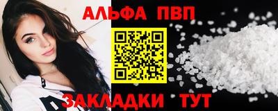герыч Тверь