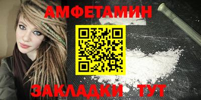 метадон Татарск
