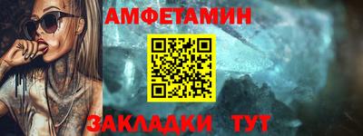 герыч Тверь