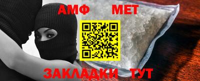 метадон Татарск