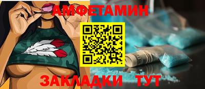 метадон Татарск