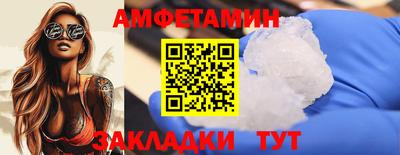 метадон Татарск