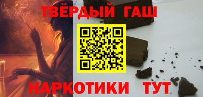 а пвп мука Тара