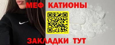метадон Татарск
