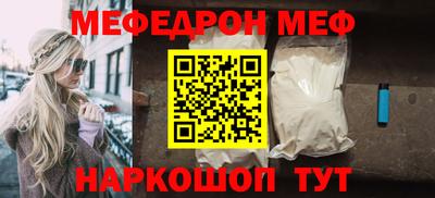 герыч Тверь