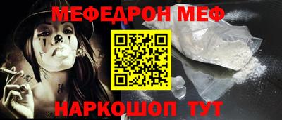 герыч Тверь
