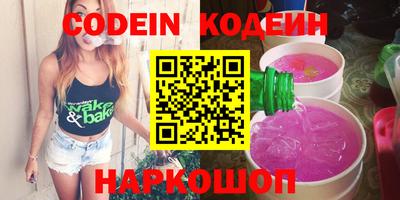 метадон Татарск